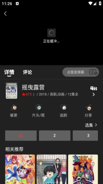 �ηɹ�����Ѱ�