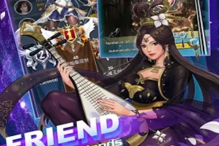 ����Ů���ƽ��������ʯ