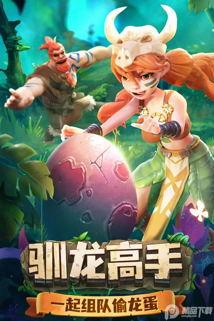 ٪�޼;���������Դ��v4.1.27 �ٷ������ͼ