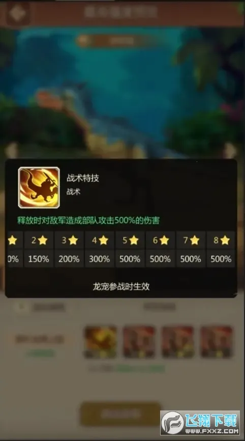 ٪�޼;���������Դ��v4.1.27 �ٷ������ͼ