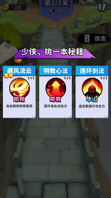 ���ݴ�˵�ƽ��v0.0.32 �ٷ������ͼ