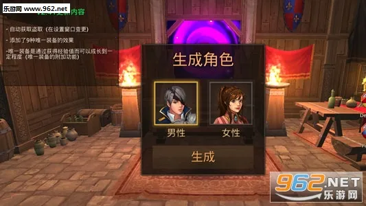 ��������Ǳ����޸İ�v3.21 �ٷ������ͼ