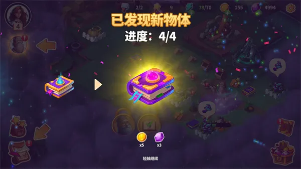 Ԣ��С���ڹ�������