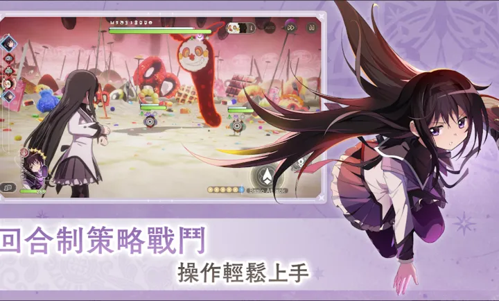 ħ����ŮСԲMagia Exedra��̨����װ��2026�ٷ����°汾v1.0.1 ��׿���ͼ