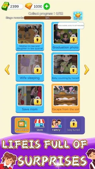 ֽ�������ƽ�氲׿����v1.0.5.2 �ֻ����ͼ