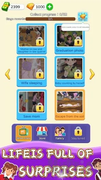 ֽ�������ƽ�氲׿����