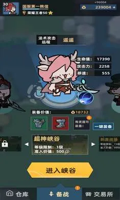 ����Ͽ�ȵ�ţ��2026���°汾v0.7.5 �ٷ������ͼ