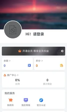�޲���̳�����ֻ���v1.7.2 �ٷ������ͼ