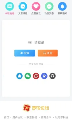 �޲���̳�����ֻ���v1.7.2 �ٷ������ͼ