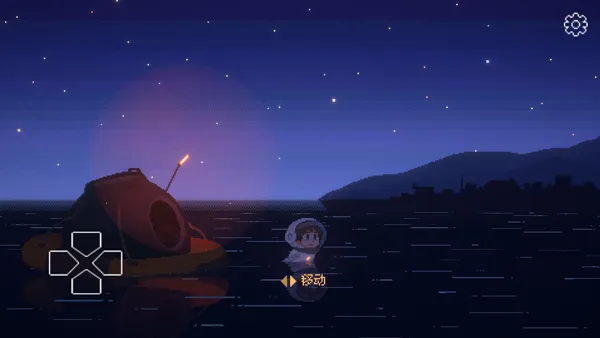 ��Ѱ��â�ƽ�����°�v1.0.1 �ֻ����ͼ