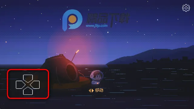 ��Ѱ��â�ƽ�����°�