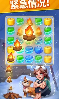 ů�������ְ�׿���ֻ���v2.18.1 ��׿���ͼ