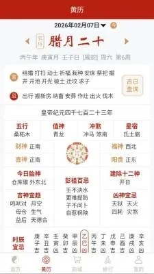 �������(��������Ӧ��)