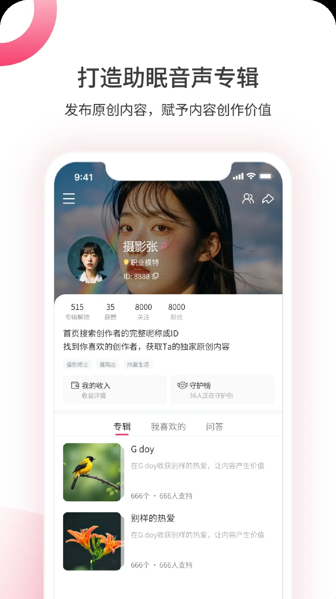 煮面音声2026最新版本 煮面音声2026最新版本