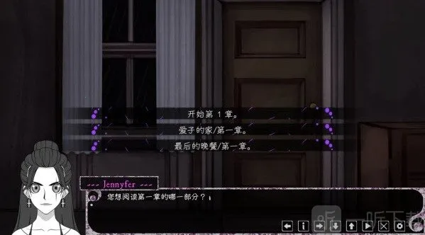 Psycho Love2026���°汾