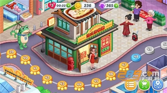 �ǳ���⿼��ƽ��