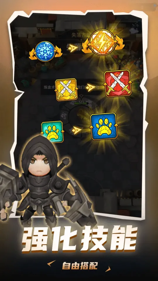 ���³�����ʿgg�޸�v1.0.013 �ٷ������ͼ