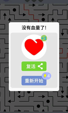 ���˼�2026�ٷ�����v1.0 �ٷ������ͼ