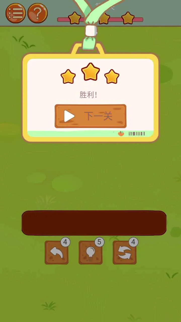 ����С����(������Ȥ����)v1.0.0 ��Ѱ��ͼ
