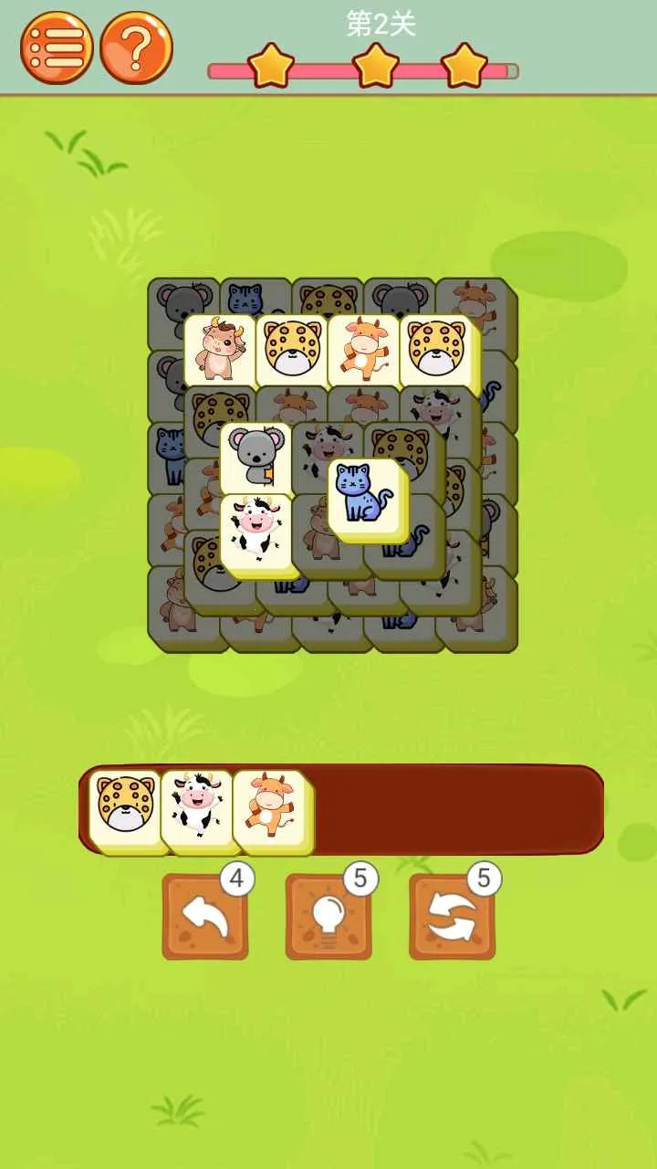 ����С����(������Ȥ����)v1.0.0 ��Ѱ��ͼ