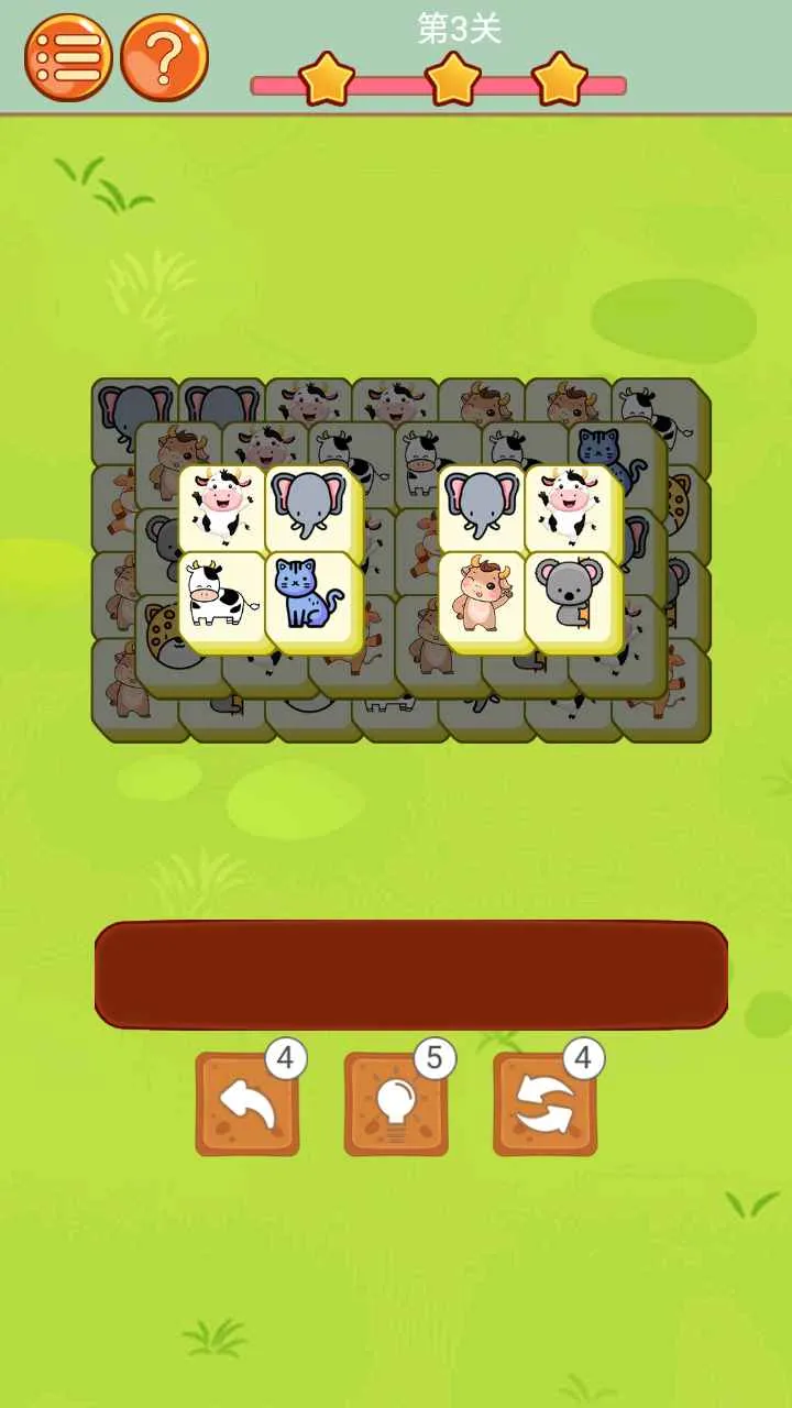 ����С����(������Ȥ����)v1.0.0 ��Ѱ��ͼ