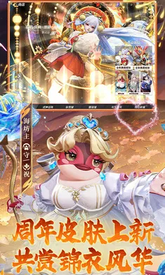 ��ս��ƽ����-S32����2026���°汾v1.311.0 �ٷ������ͼ