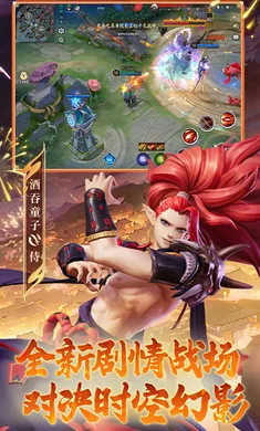 ��ս��ƽ����-S32����2026���°汾v1.311.0 �ٷ������ͼ