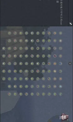 �ҵ���������´�˵ztͬ��������ֻ���v1.0 ��Ѱ��ͼ