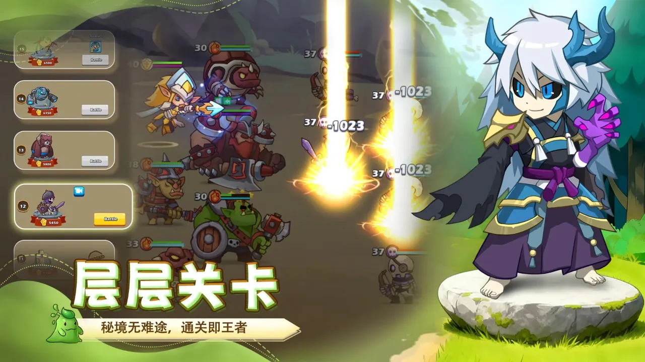 ��������2026�ٷ����°汾v1.8.2 ��׿���ͼ
