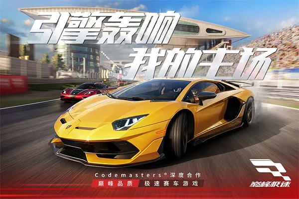 �۷弫�������ֻ���v0.28.0 ��׿���ͼ