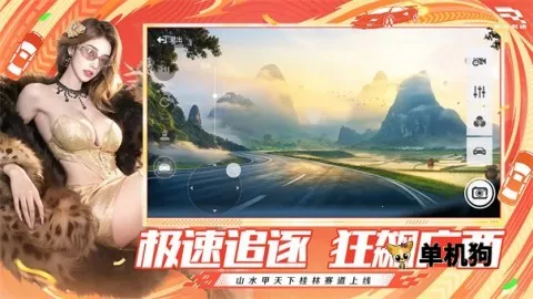 �۷弫�������ֻ���v0.28.0 ��׿���ͼ