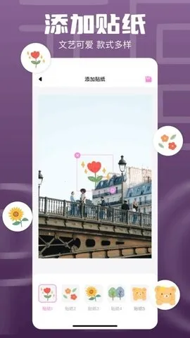 1DM+������(��׿���ع���)