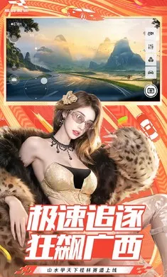 �۷弫��-26S1����2026���ذ�װ 0.28.7v0.28.7 �ٷ������ͼ