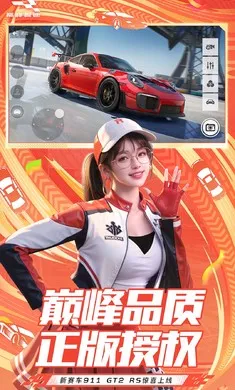 �۷弫��-26S1����2026���ذ�װ 0.28.7v0.28.7 �ٷ������ͼ