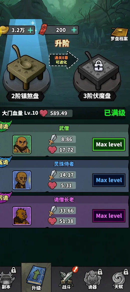 ��ڤ����2026�ٷ����°汾v1.0.0 �ٷ������ͼ