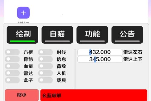 ������ֱװ��2026�ٷ�����