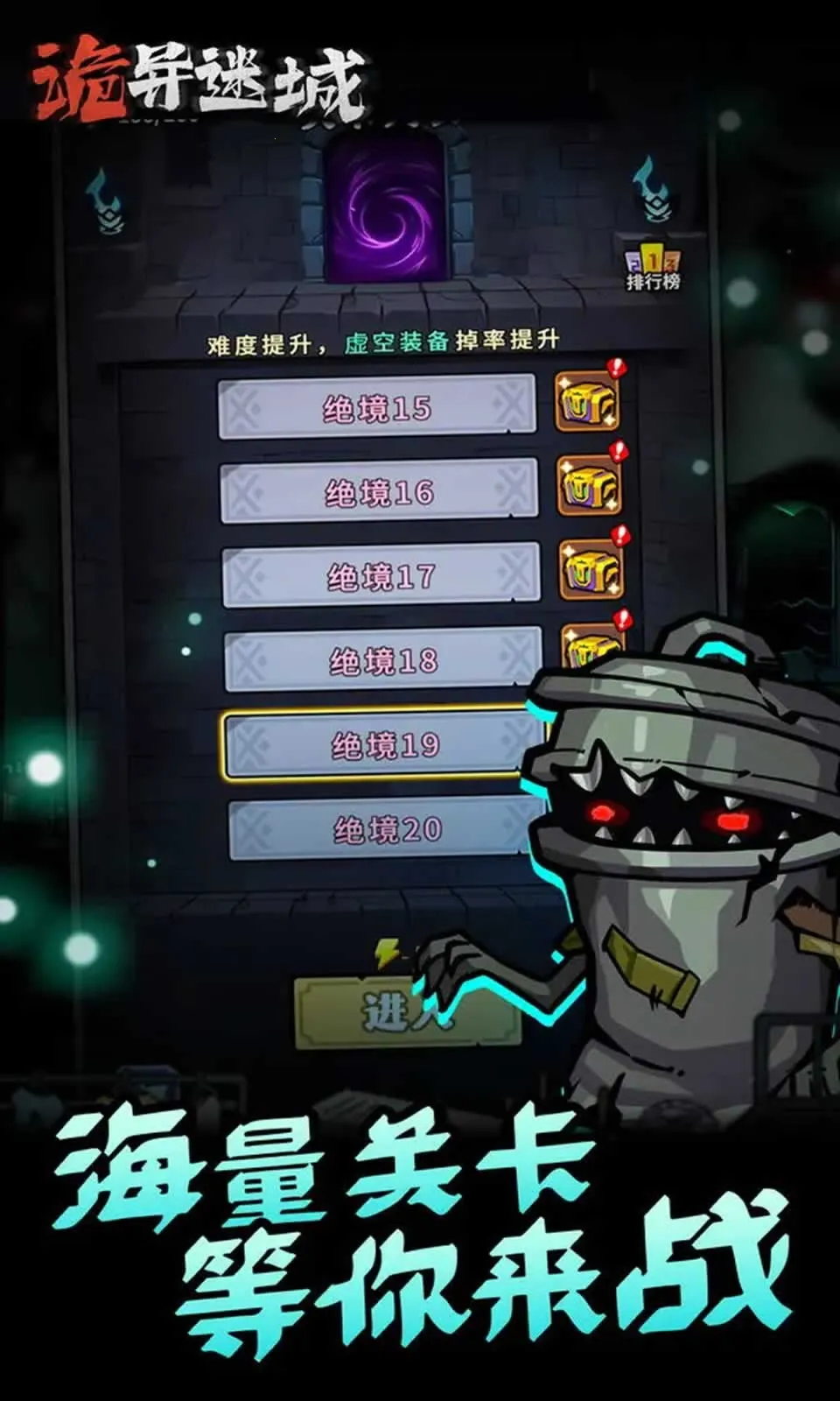 �����Գ��ƽ�����ò˵�v1.0.24.1 ��Ѱ��ͼ