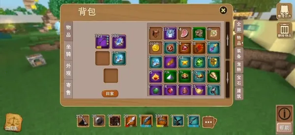 ������Ĺ���������ʯ���°�