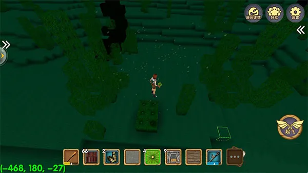 ������Ĺ���������ʯ���°�