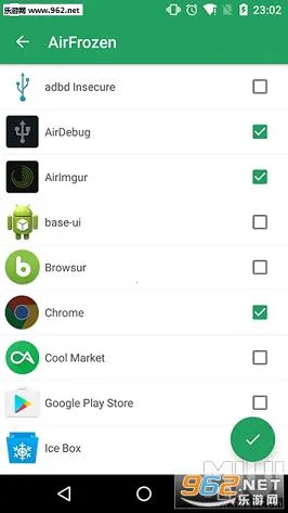 �յ���(�ֻ�ϵͳ�Ż�����)v1.6.2 ��Ѱ��ͼ