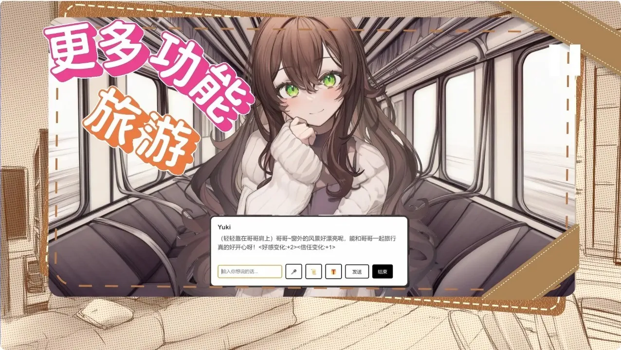 �þ�������ʽ��2.1.0v2.1.0 ��׿���ͼ