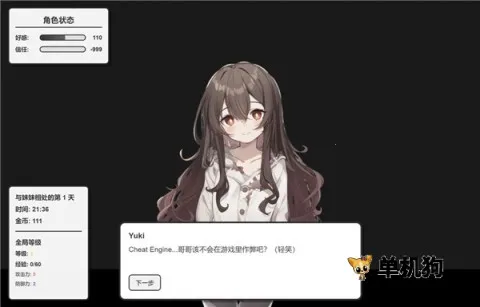 �þ�������ʽ��2.1.0v2.1.0 ��׿���ͼ