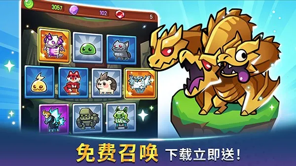 ������˵������Դ��v1.107.2 ��׿���ͼ