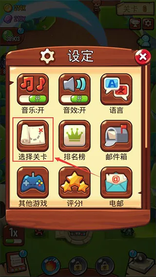 ������˵������Դ��