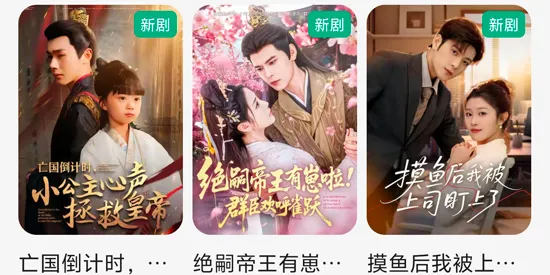 YuzuDrama2026�ٷ�����