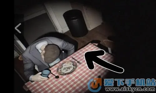 Ѱ��α���ֻ���������v1.0.1 ��Ѱ��ͼ