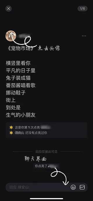 �ɻ�(�뷨�罻����)