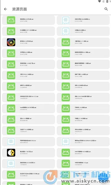 �ڱ���2026���°汾v1.1.3 ��׿���ͼ