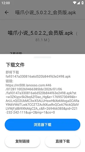 �ڱ���2026���°汾v1.1.3 ��׿���ͼ