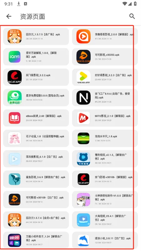 �ڱ���2026���°汾